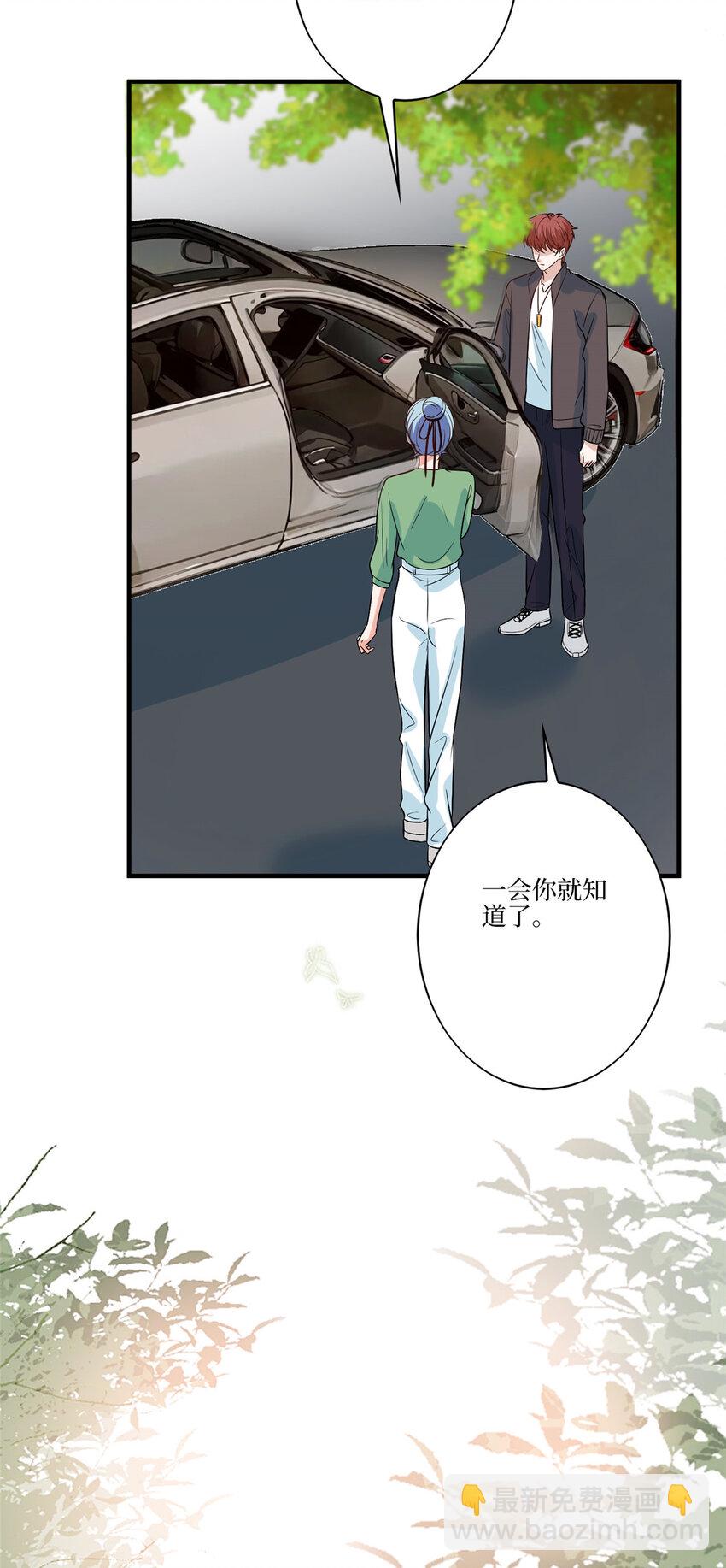 326 夜不归宿18