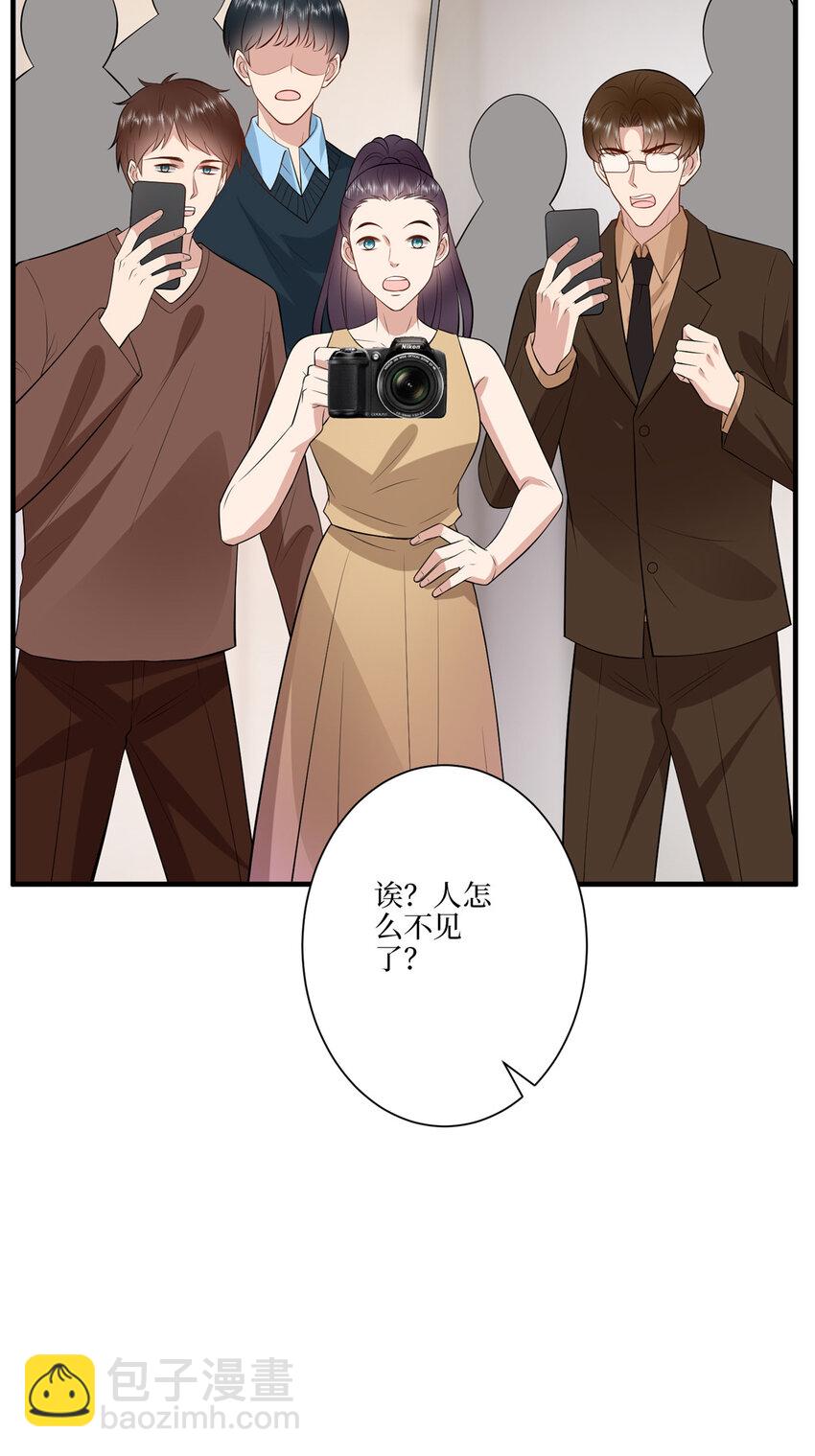 338 她流产了30