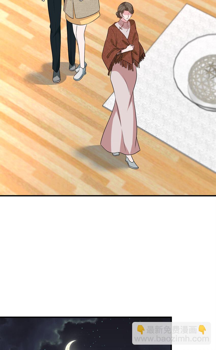 348 婆婆的误会20