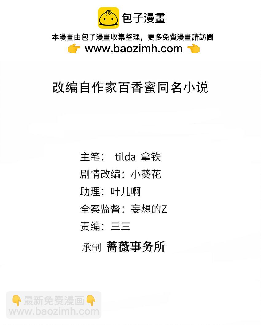 349 我不喜欢演员1