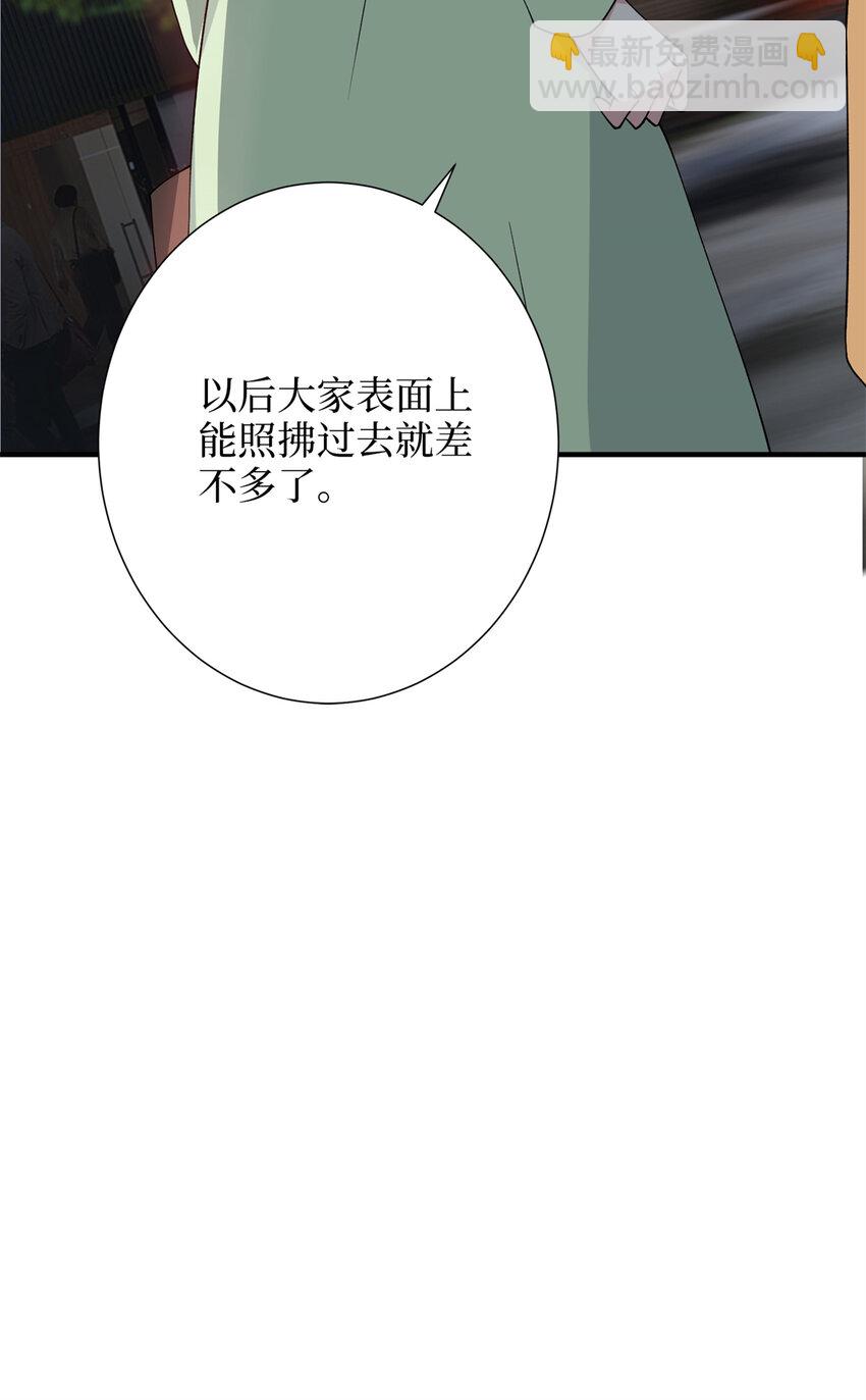349 我不喜欢演员37