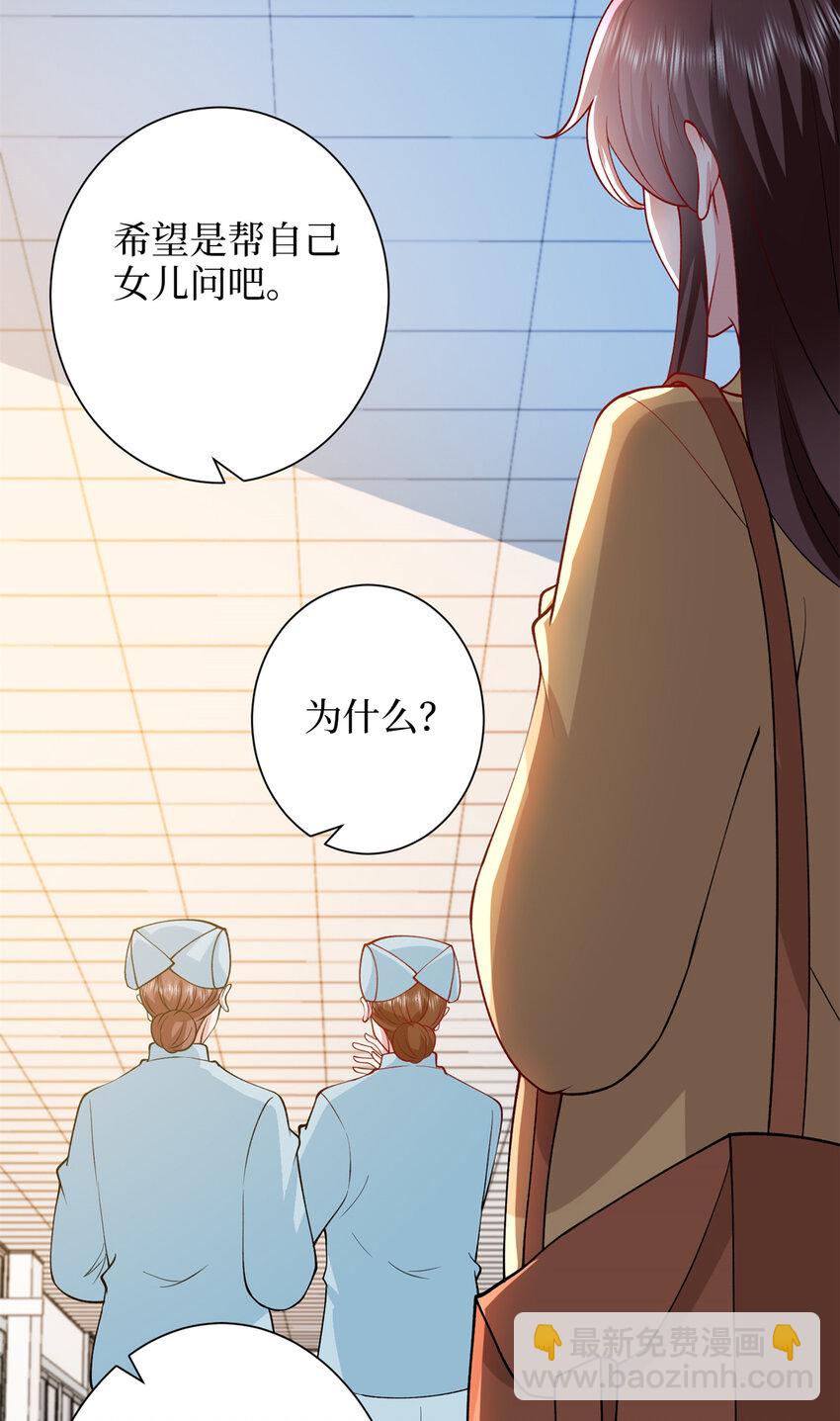 349 我不喜欢演员44