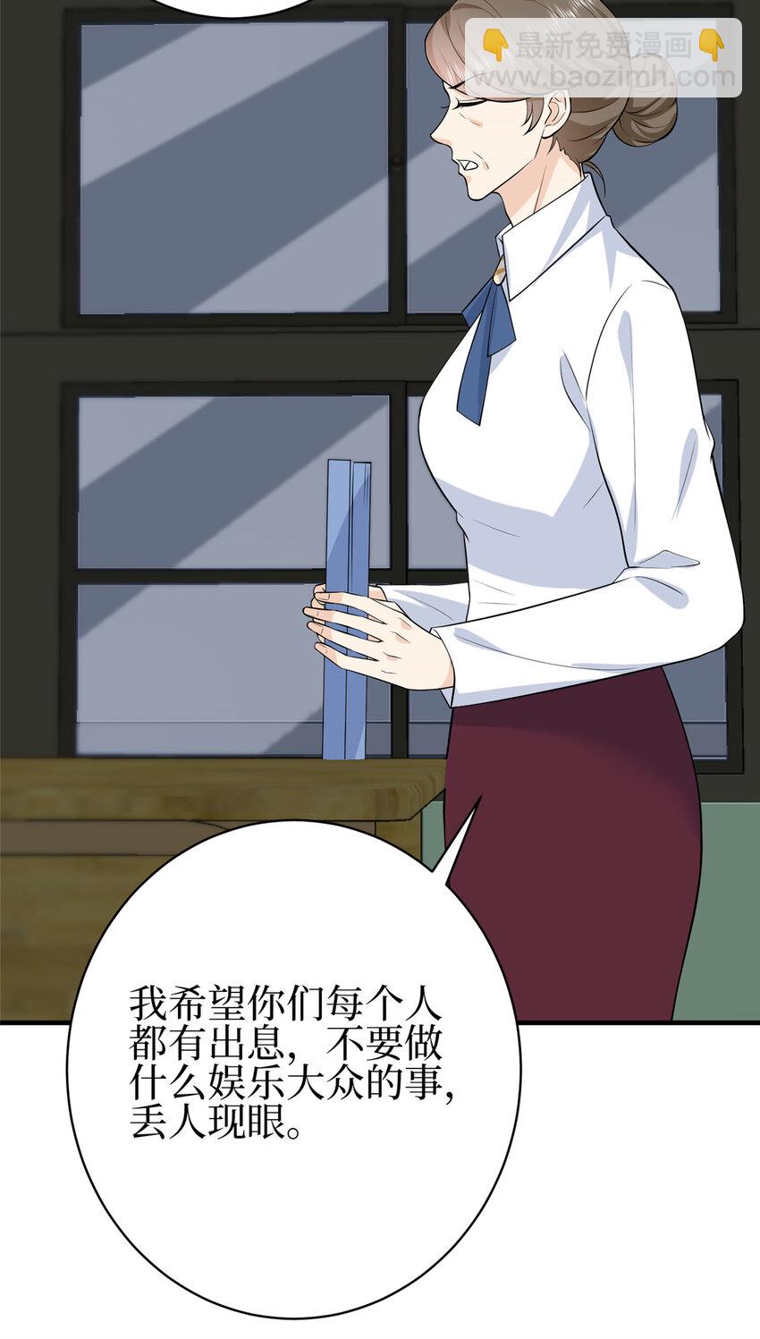 355 婆婆疯狂爆料14