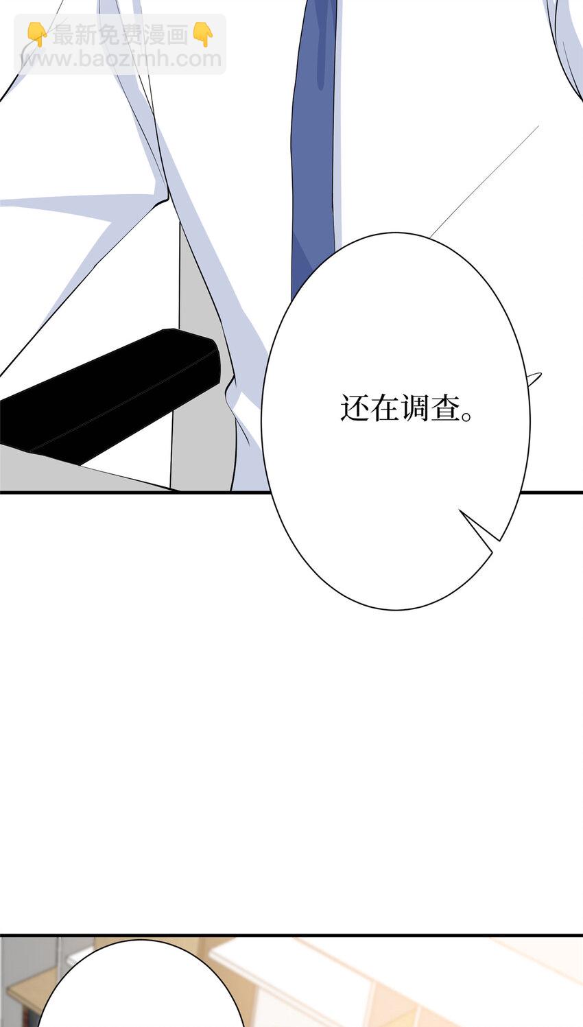 355 婆婆疯狂爆料32