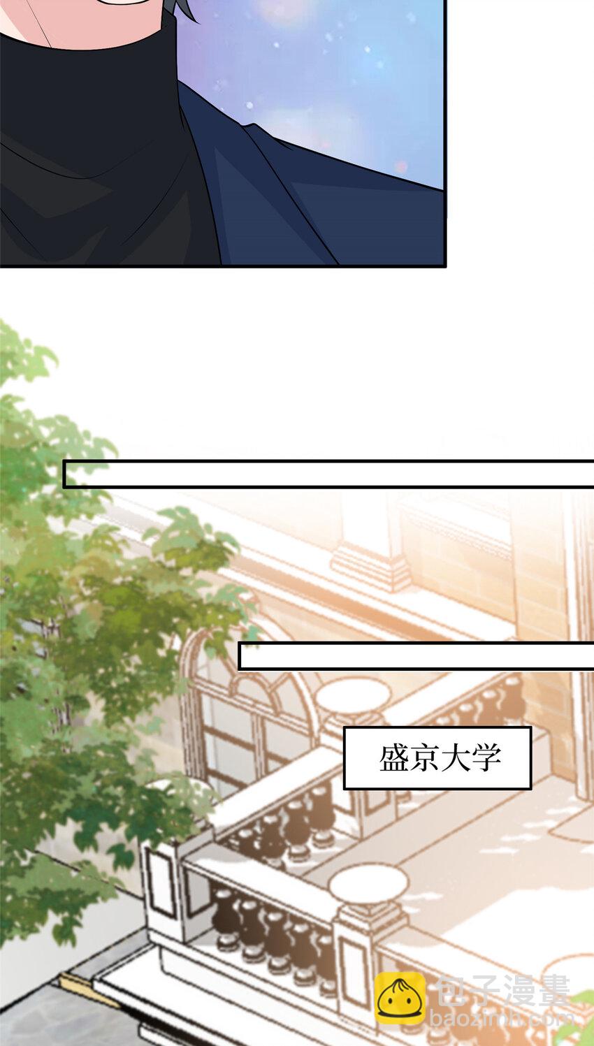 355 婆婆疯狂爆料9