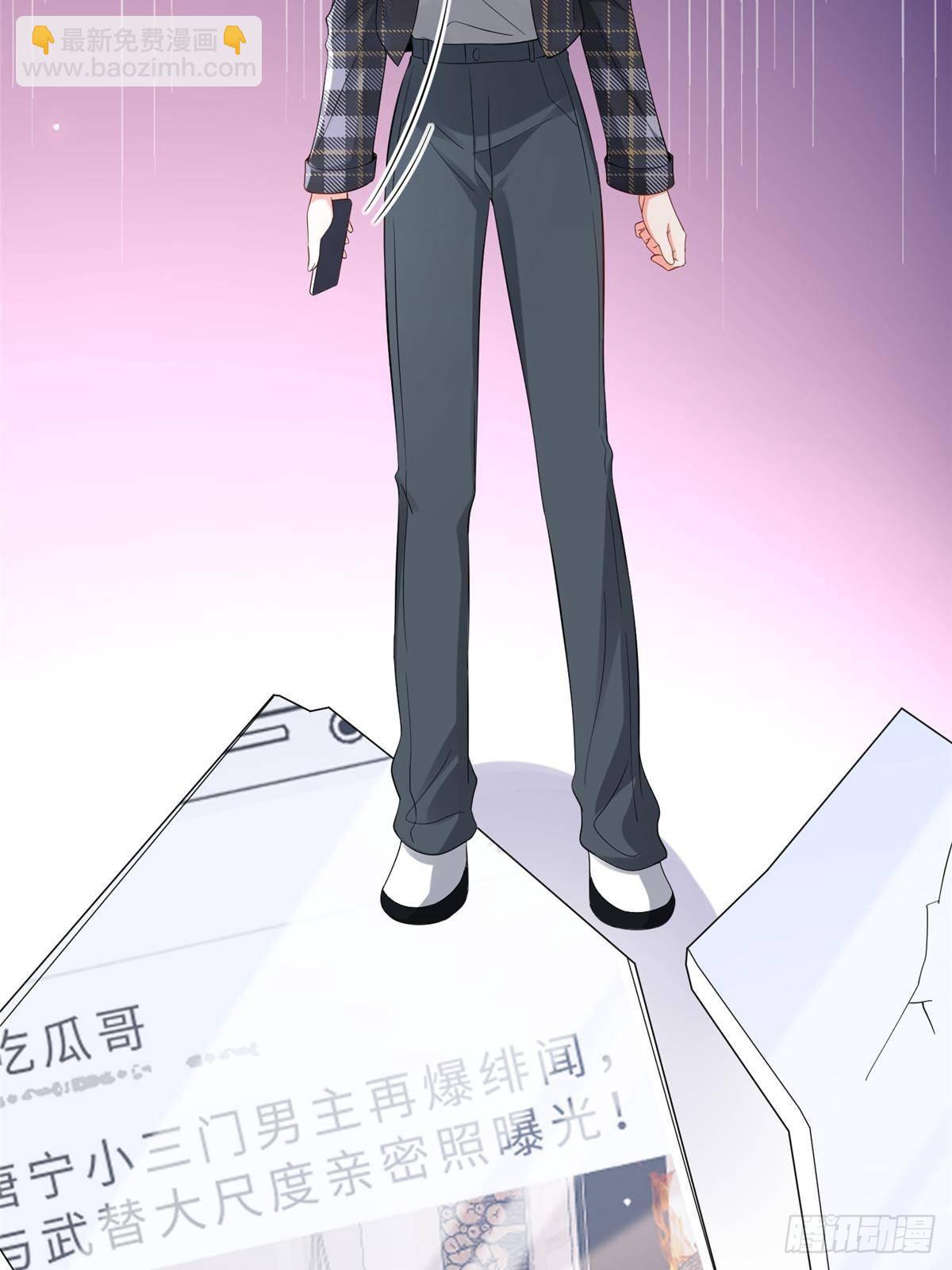第388话 家庭第三者30