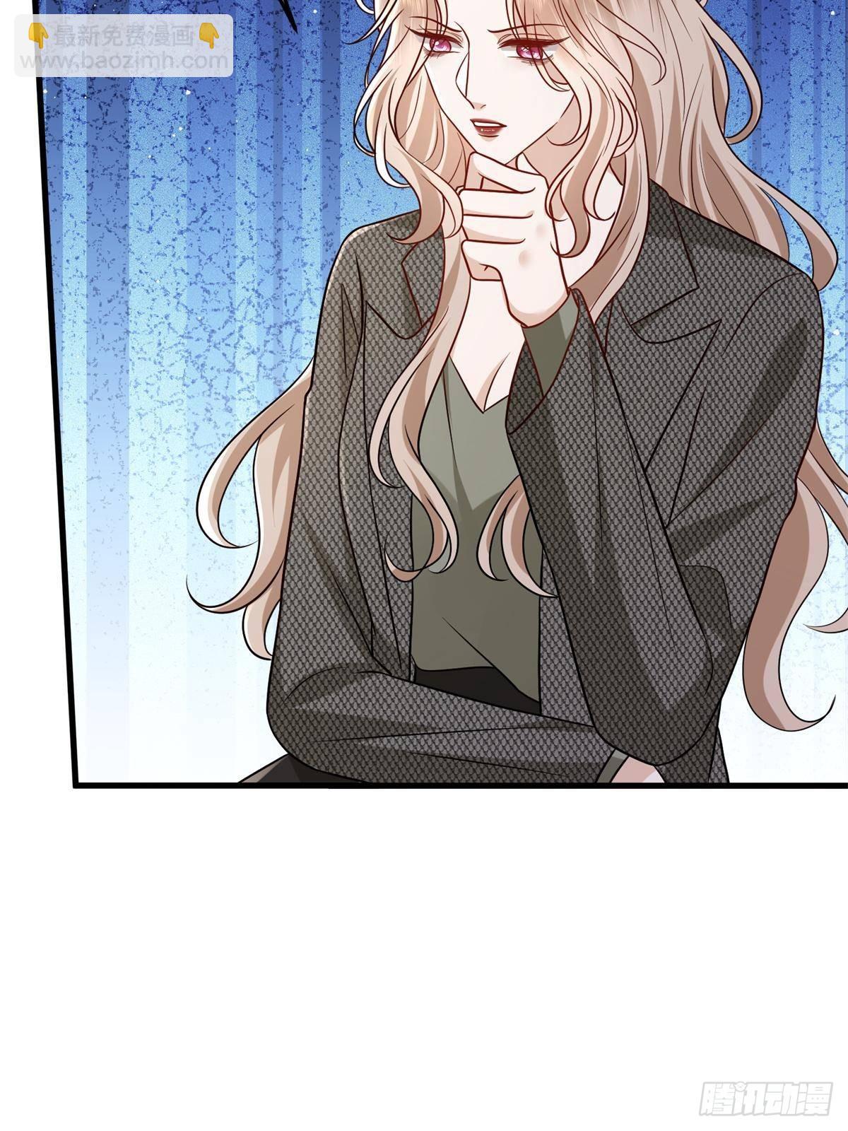 第398话 封杀唐宁47