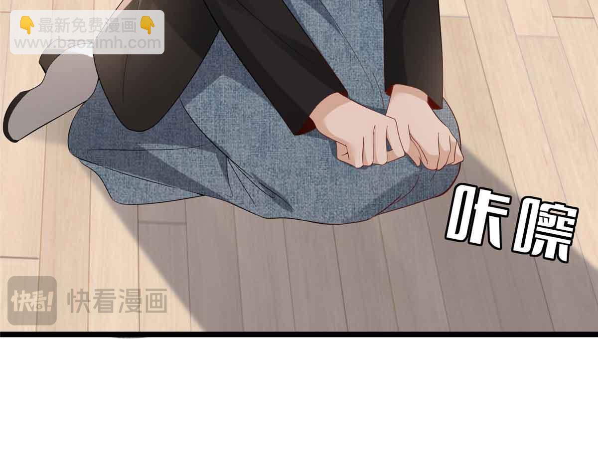 第401话 唐宁要生了166