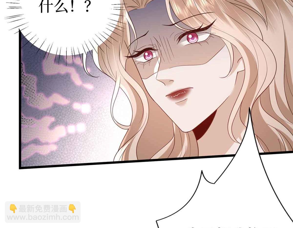 第401话 唐宁要生了47