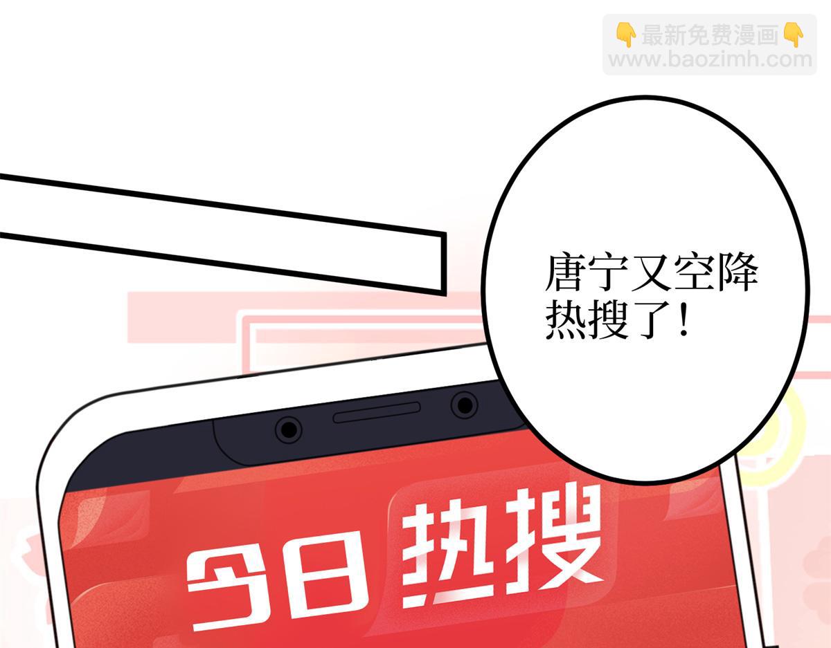 第402话 大结局115