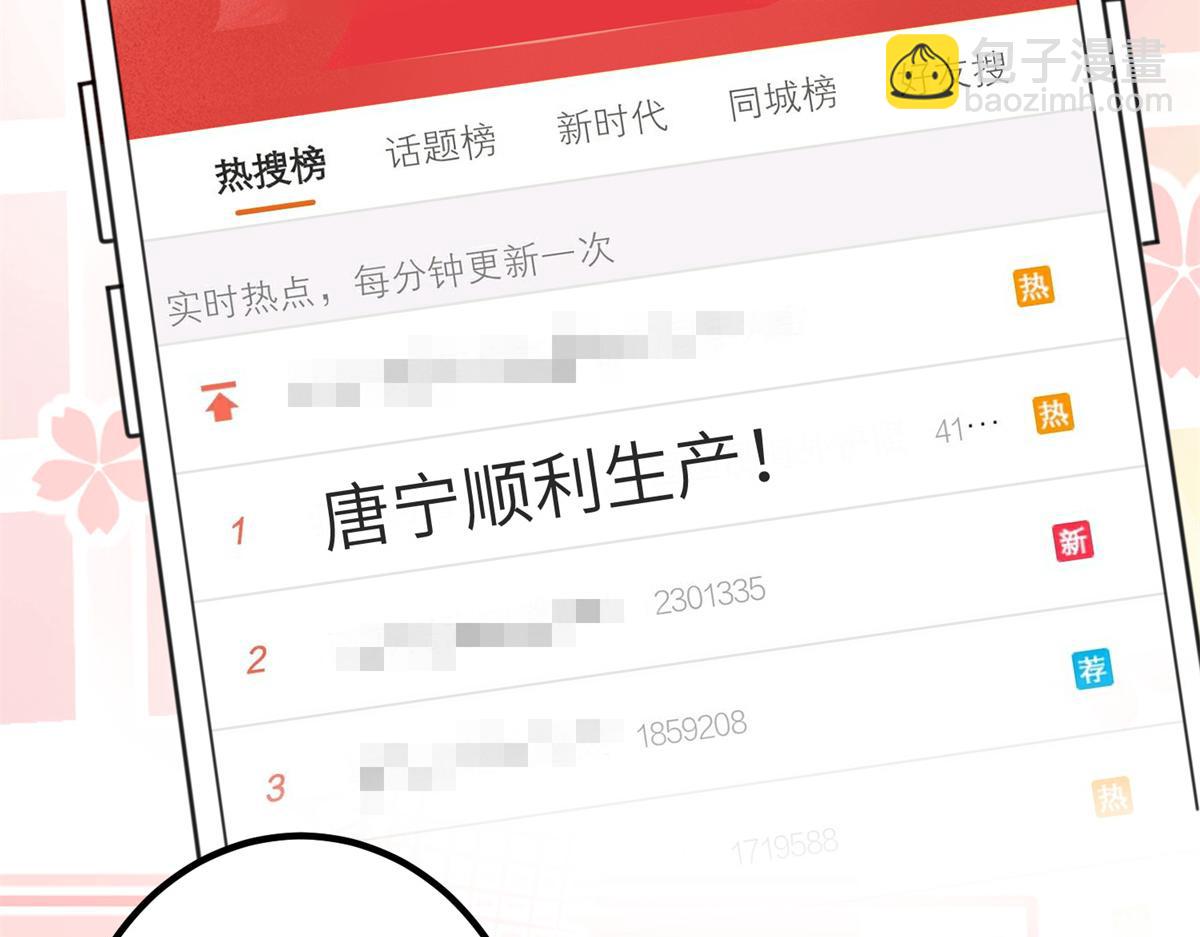 第402话 大结局116