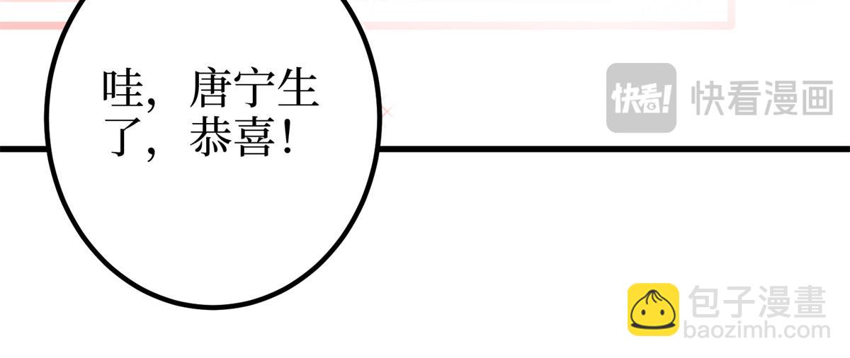 第402话 大结局117
