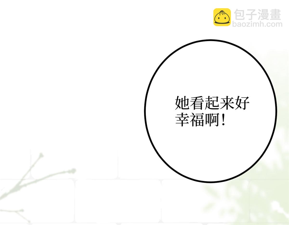 第402话 大结局118