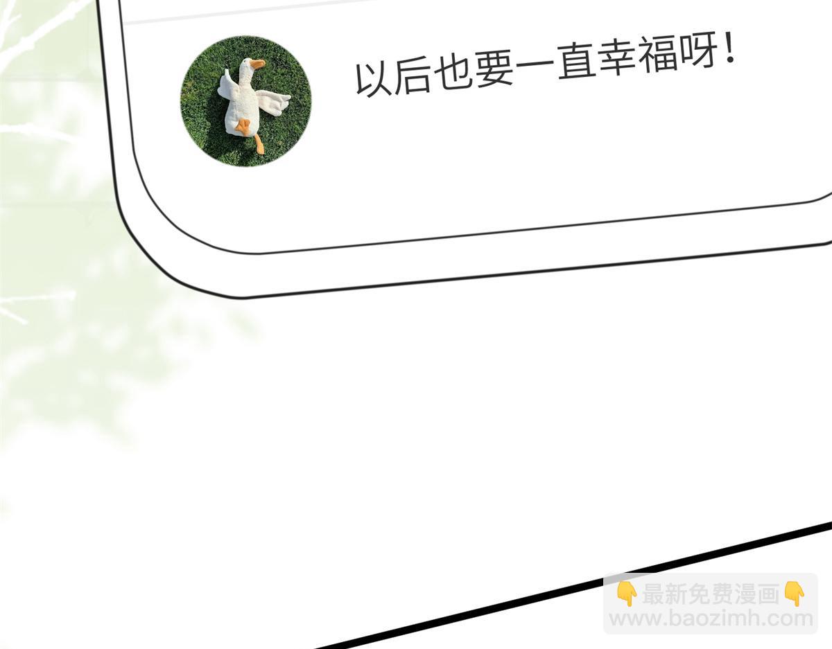 第402话 大结局122