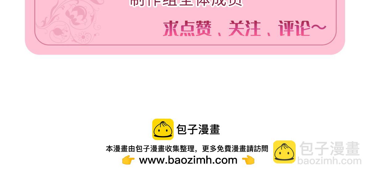 第402话 大结局125