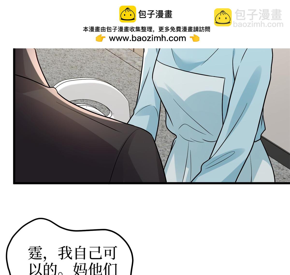 第402话 大结局16