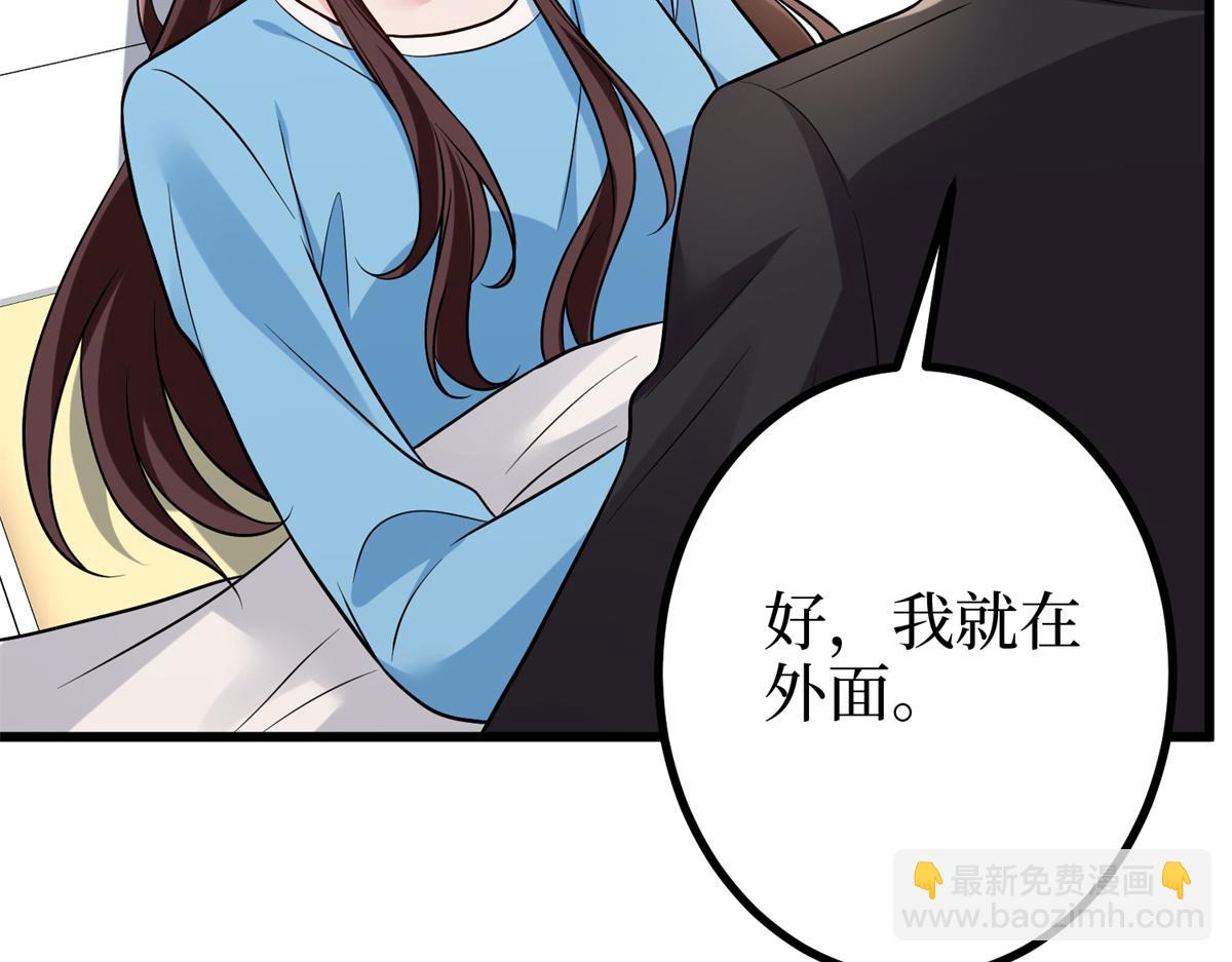 第402话 大结局19