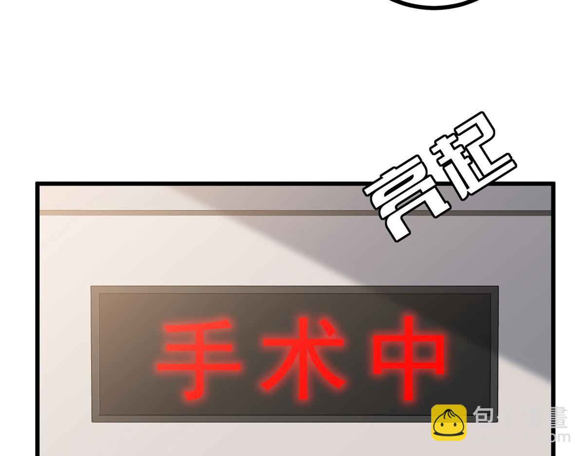 第402话 大结局20