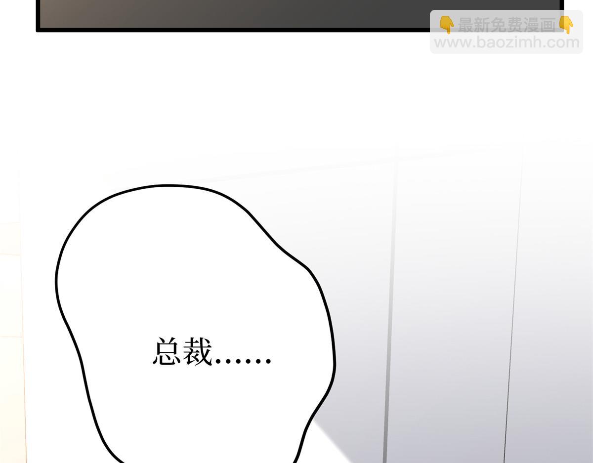 第402话 大结局22
