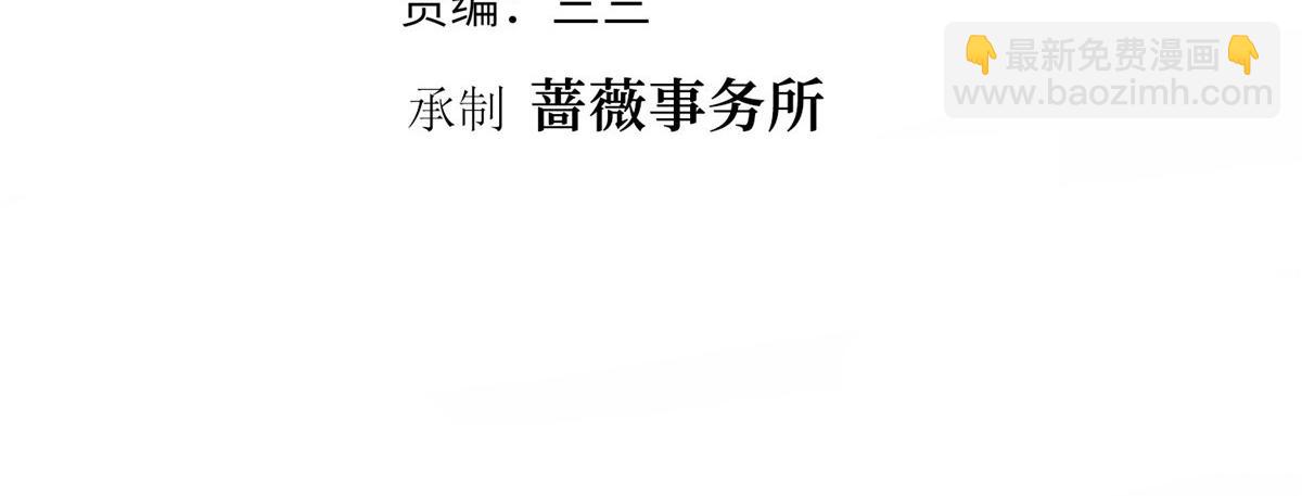第402话 大结局3
