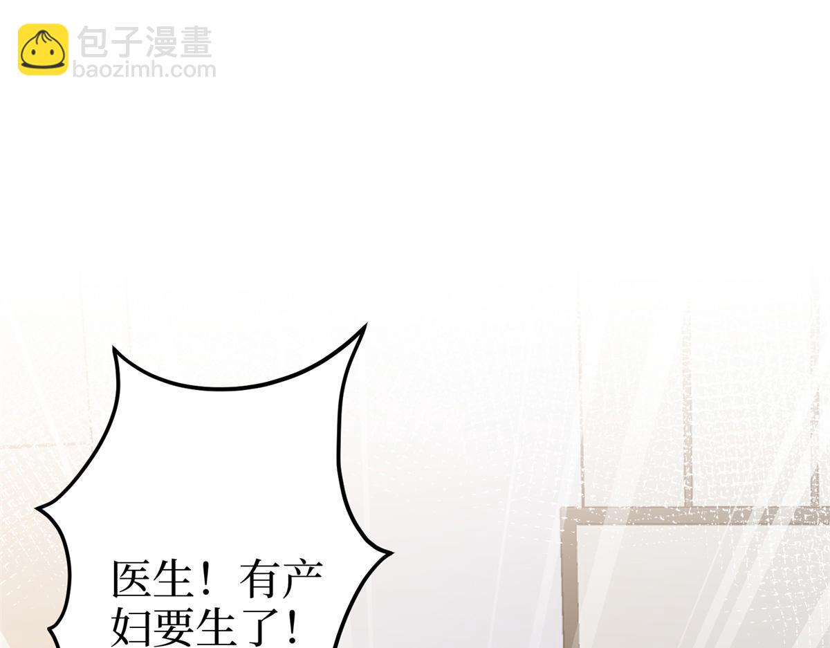 第402话 大结局4