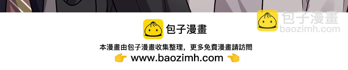 第402话 大结局49