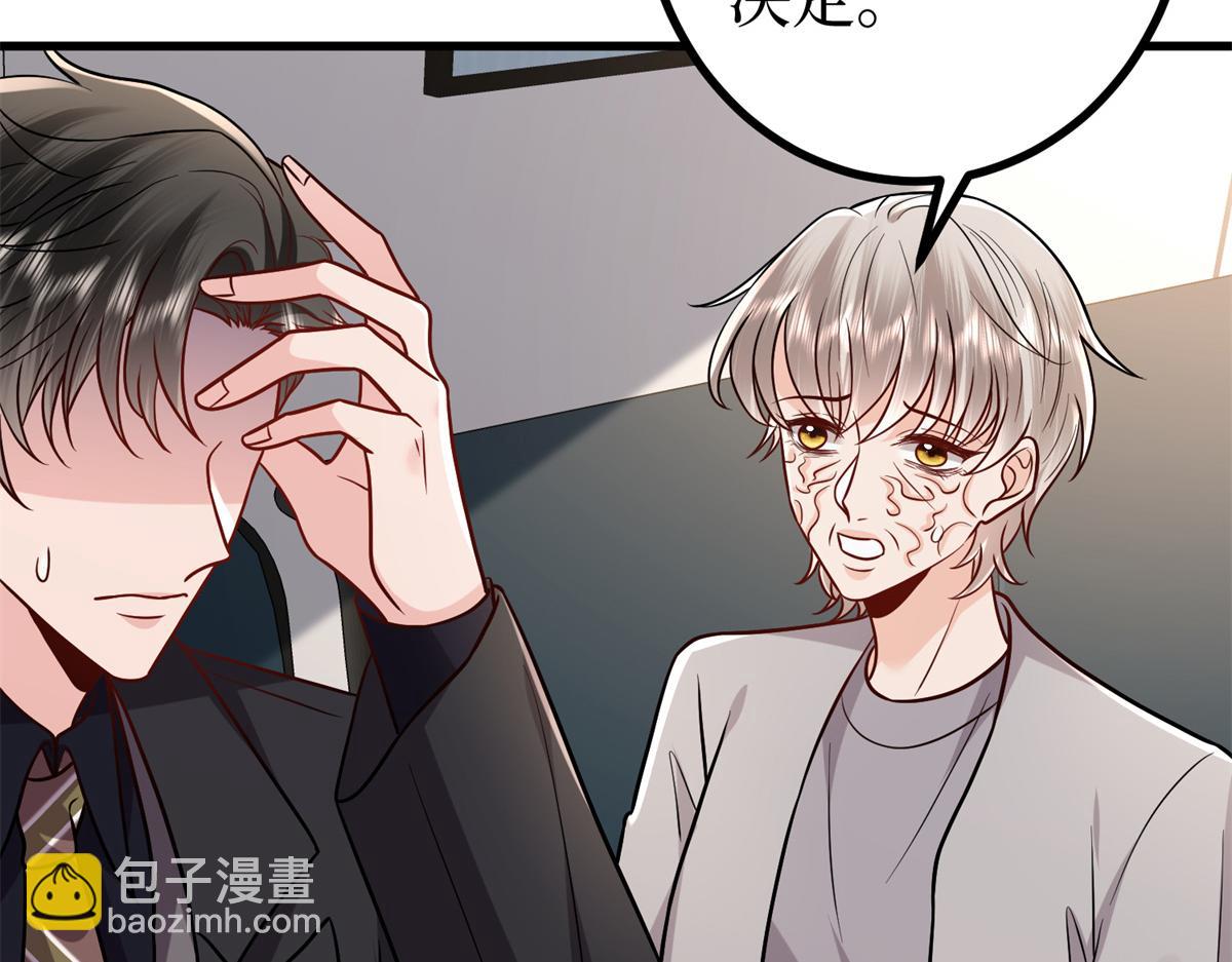 第402话 大结局52