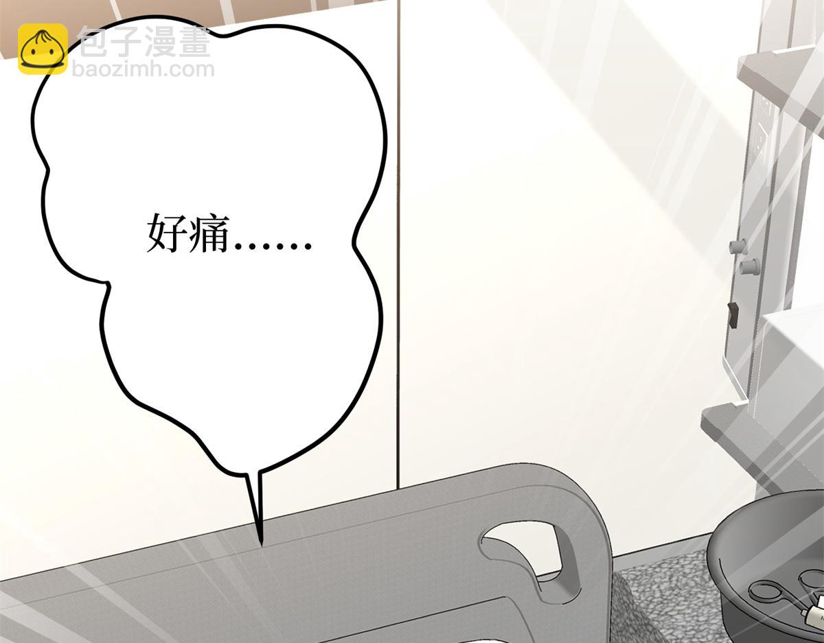 第402话 大结局59