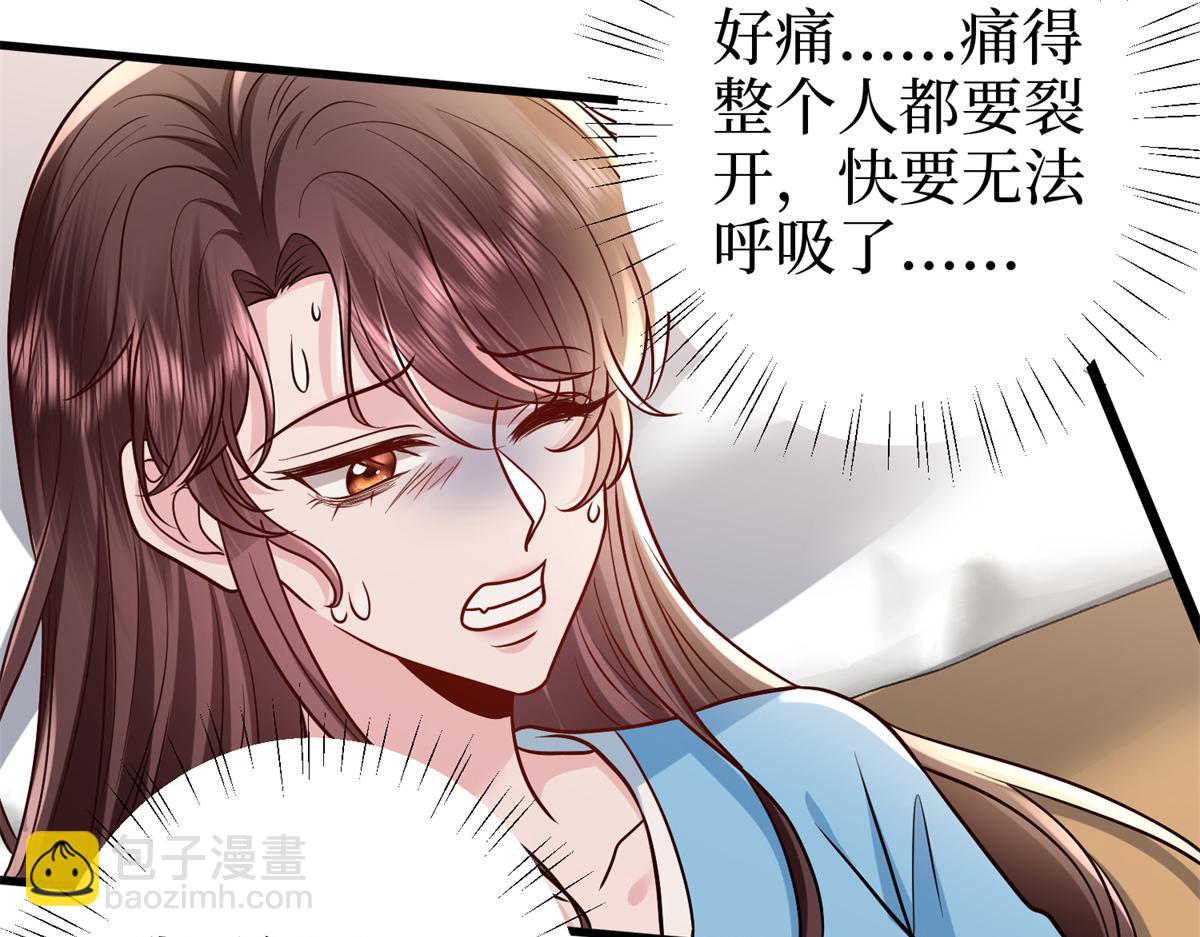 第402话 大结局63