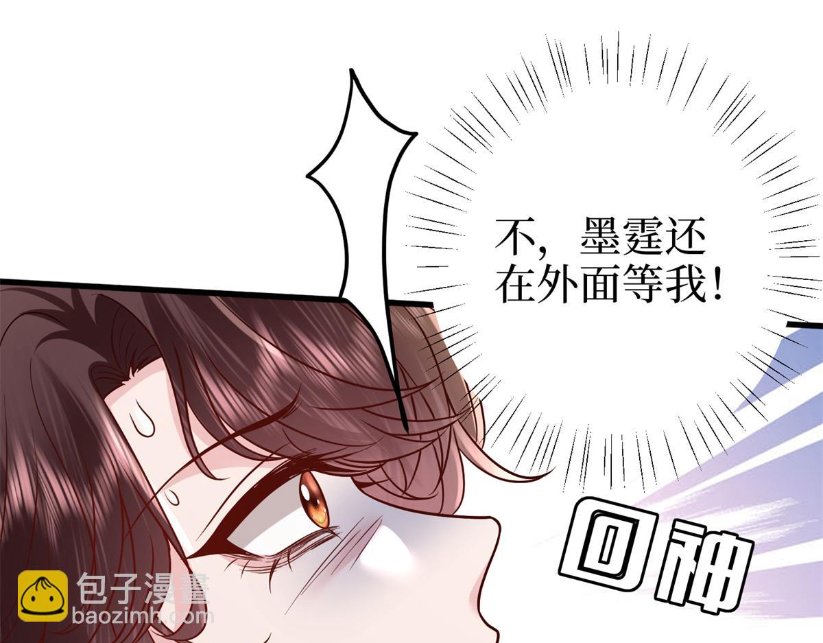 第402话 大结局65