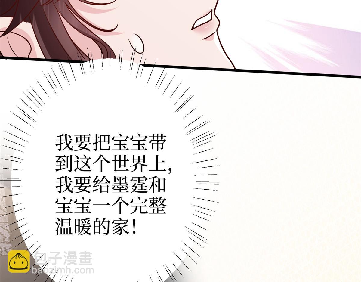 第402话 大结局66
