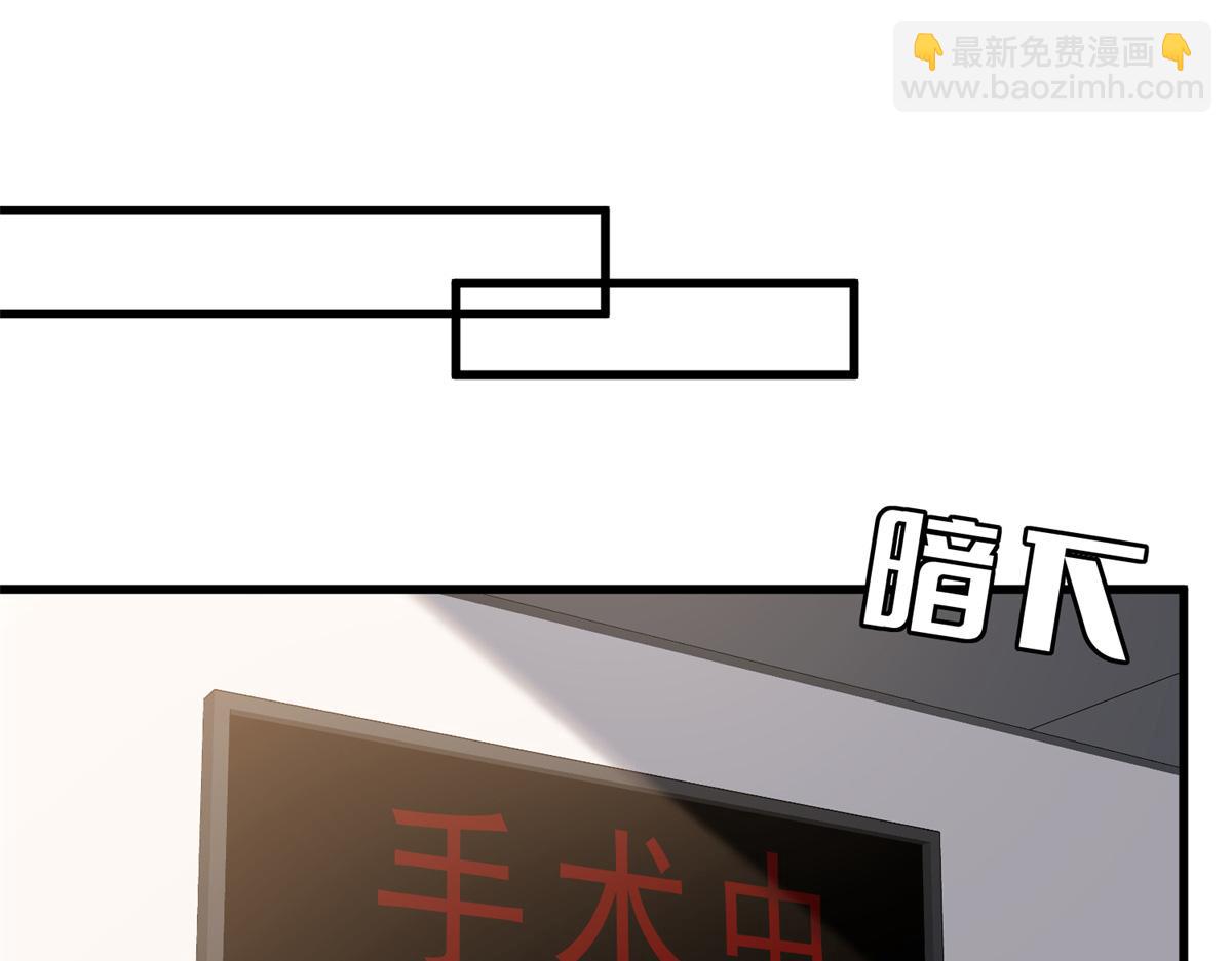 第402话 大结局76