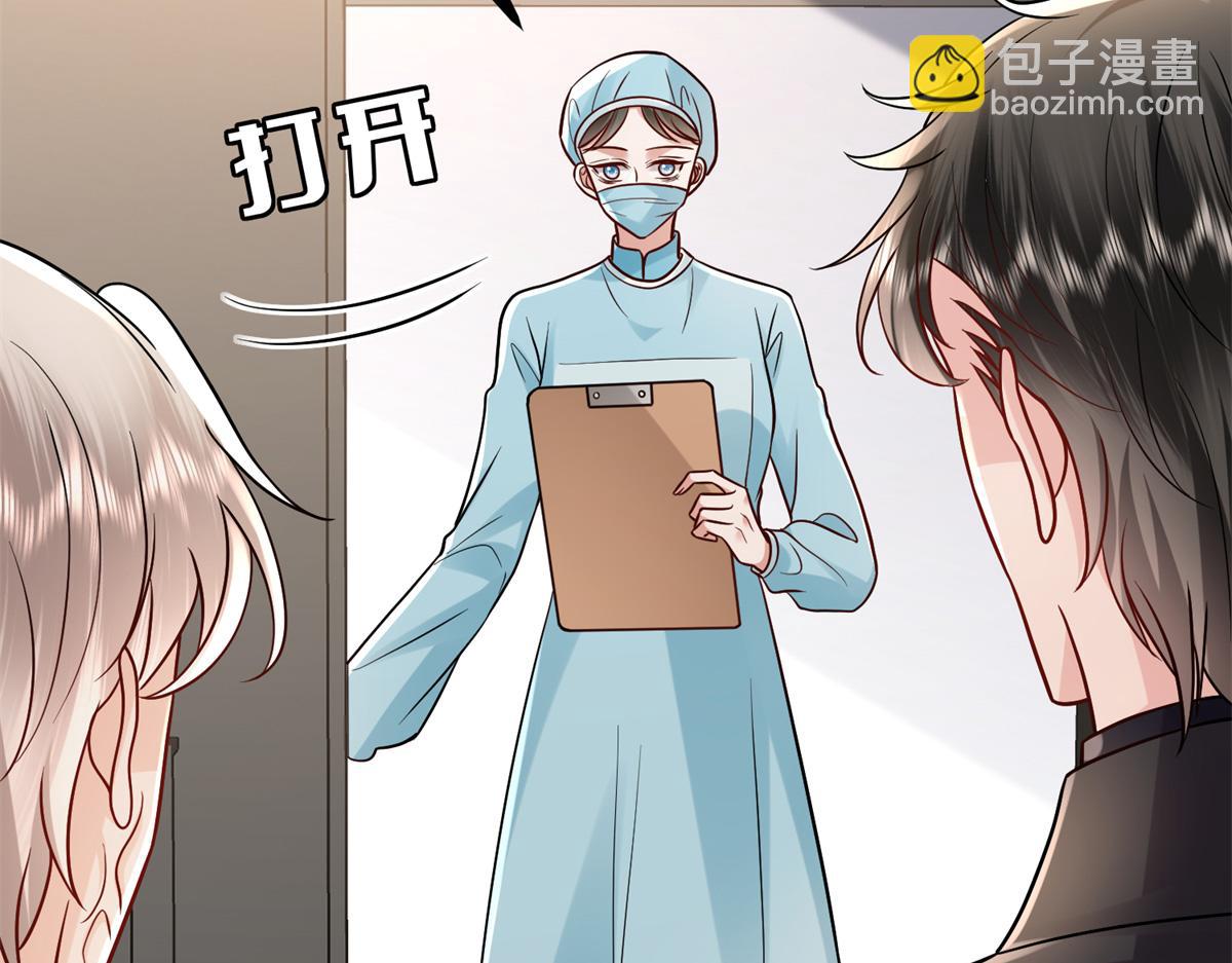 第402话 大结局79