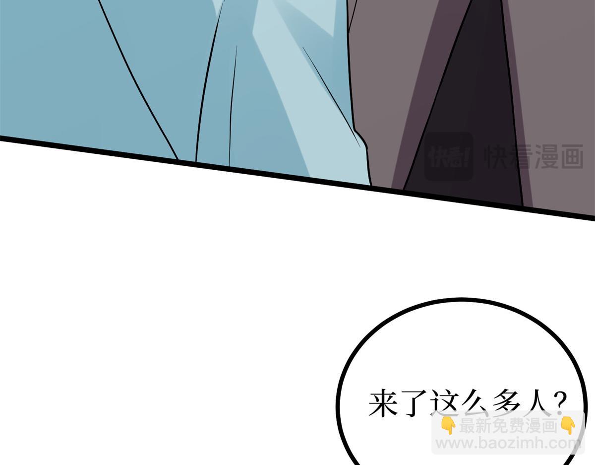 第402话 大结局86