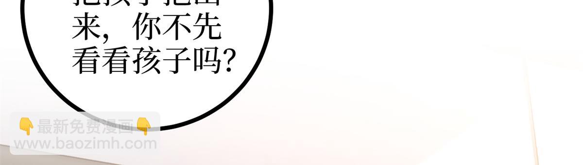 第402话 大结局92