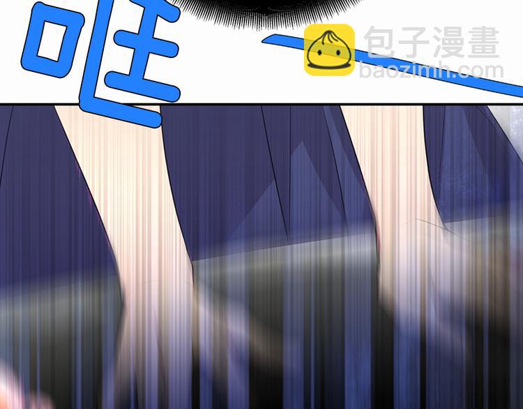 第1话 阿黛尔小姐144