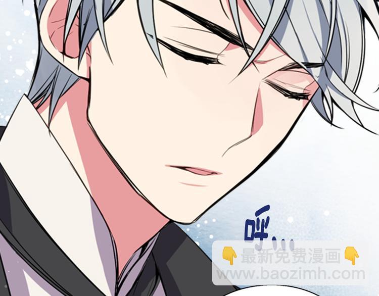 第5话 公爵要订婚？！130