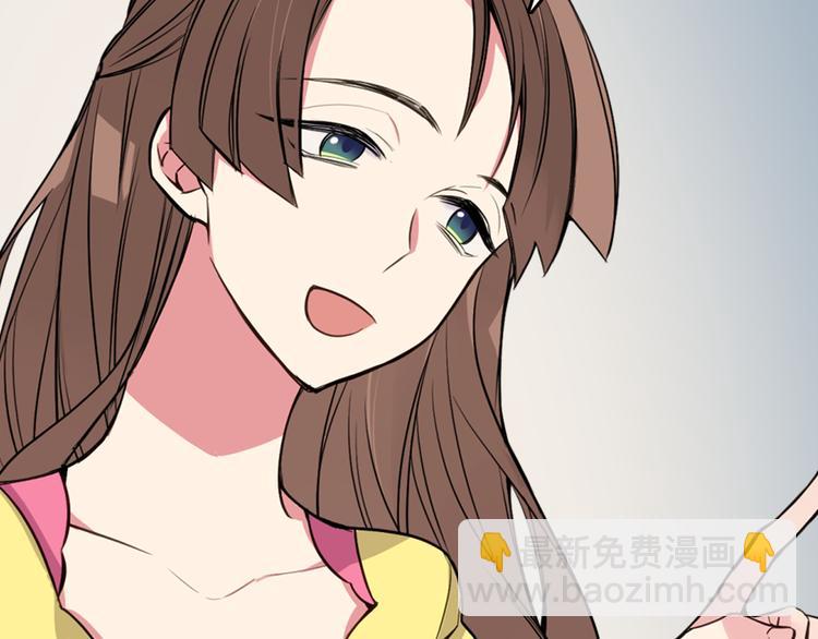第5话 公爵要订婚？！61