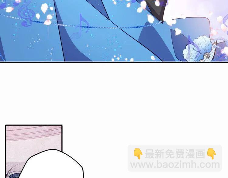 第9话 公爵的秘密51