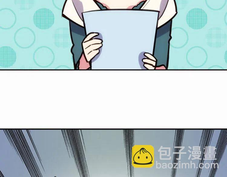 第16话 圣女的阴谋66