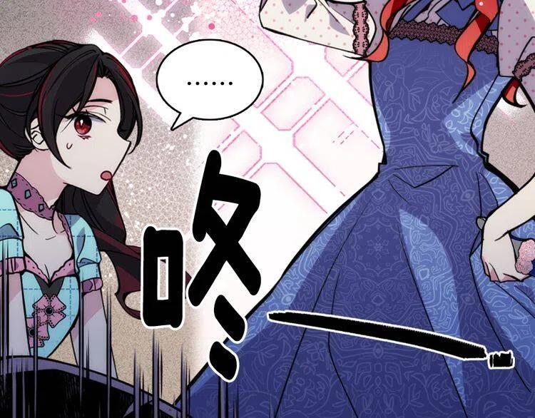 第28话 成功逃脱？133