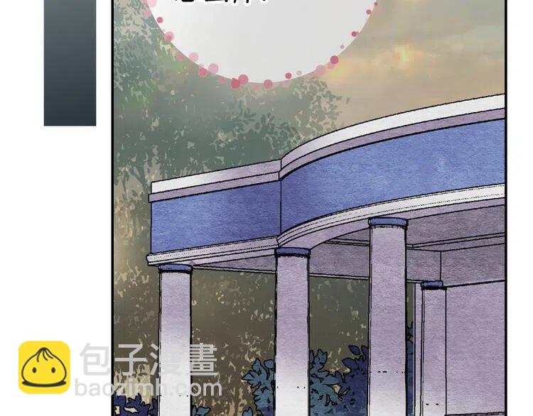 第33话 反间计101