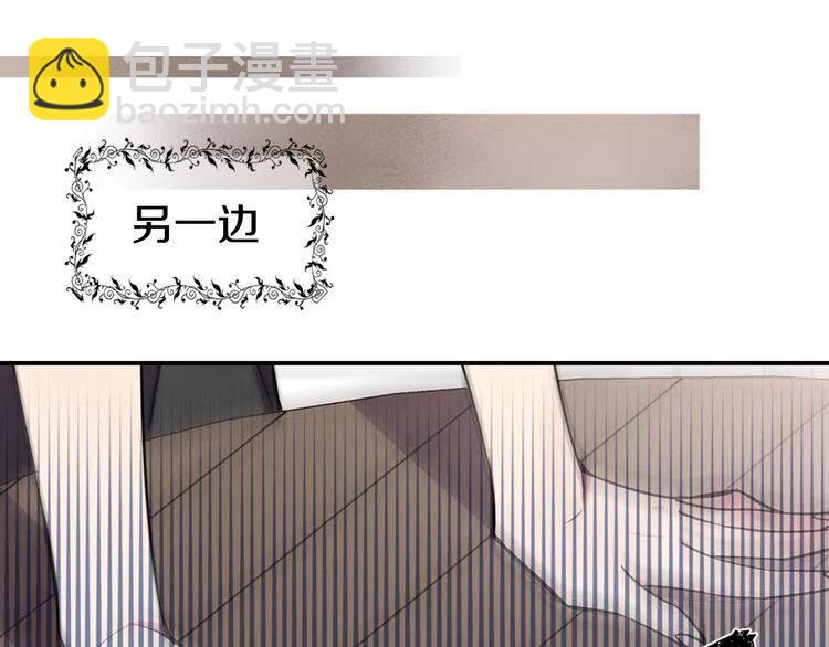 第34话 回帝都的圣女118
