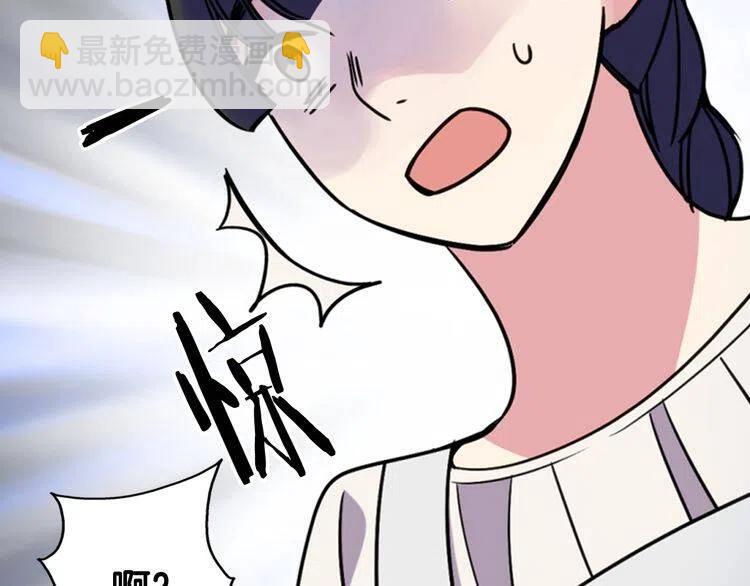 第34话 回帝都的圣女53