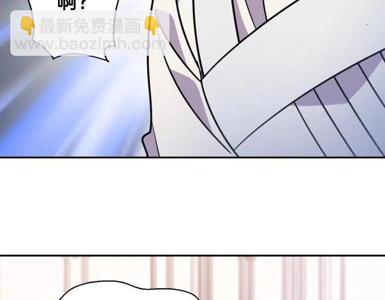 第34话 回帝都的圣女54
