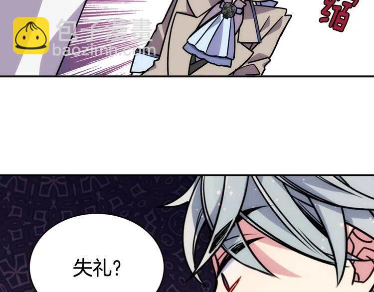 第38话 误会114
