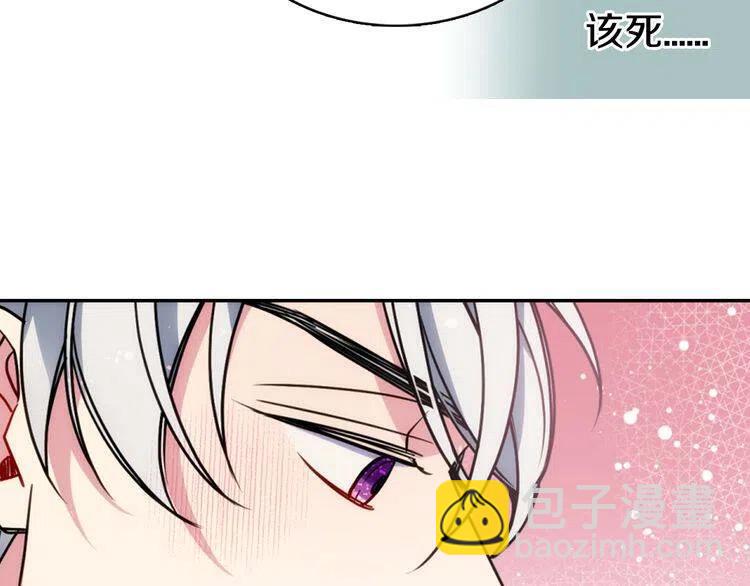 第41话 什么是爱？101