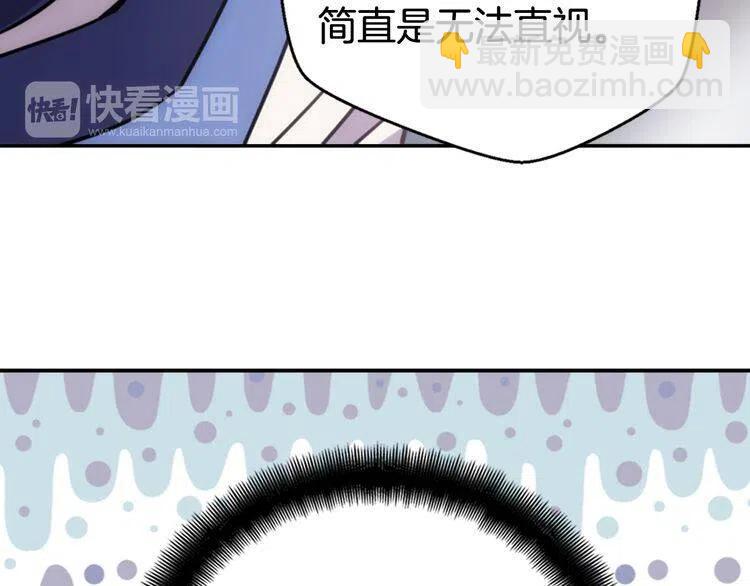第41话 什么是爱？38