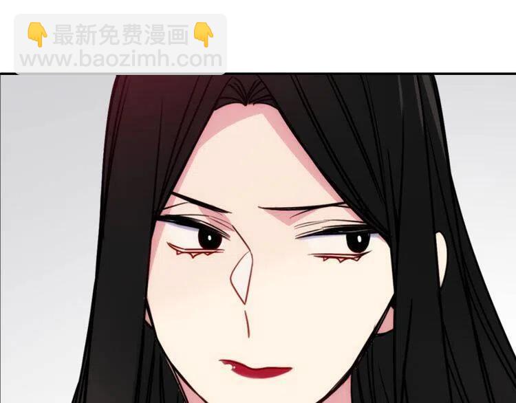 第47话 下毒的女仆114