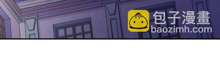 第47话 下毒的女仆121